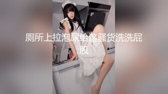 女友吃糖丸控制不住自己了勾引我被我狠狠的插。