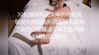 商场女厕全景偷拍眼镜美女的大肥鲍