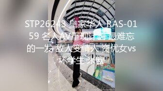  2023-04-17 绝对领域LY-054女友姐姐对我的特别招待