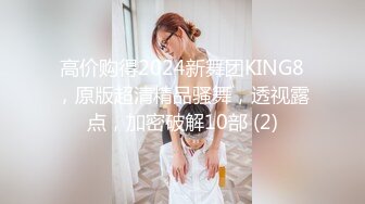 专约少女萝莉大神『唐伯虎』❤️白丝JK大长腿校花嫩妹，被大鸡巴主人爸爸抬起美腿爆插小蜜穴，巨屌一插到底！