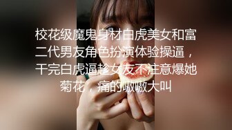 ✿蜜桃小翘臀✿真实搭讪健身房教练，没想这么好约，这紧实翘挺小丰臀你能坚持几分钟？极品身材视觉感超强