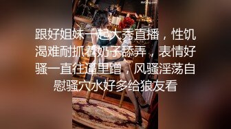 这么漂亮的妹子居然是大屌人妖美女 连叫床声音比女人还女人 没有洞口只能用菊花代替