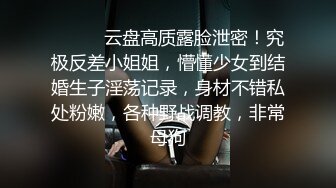 国产麻豆AV 麻豆达人秀 薇傲性事 第一次肛交就上手