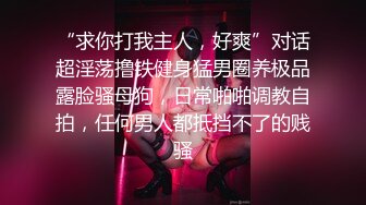 【新片速遞】烟酒店老板晚上打烊后把有几分姿色的店员 熟女徐阿姨给留下加班了 工牌清晰可见 最后射了一地 