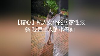  长相清纯娇小身材嫩妹足球宝贝装品牌，脱掉衣服翘起屁股露肥逼，深喉交后入抽插摸阴蒂