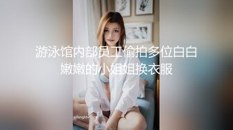 美女边操边唱歌真是奇才