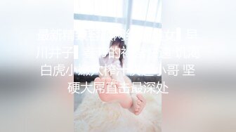 TMY0018.性爱机器人美人姬.天美传媒