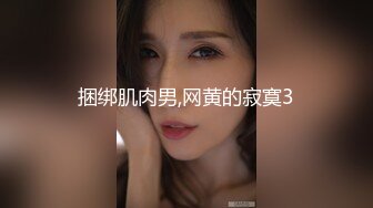 转着转着就高潮了-学妹-性奴-瑜伽-大二-付费-马尾