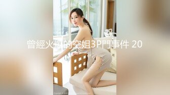 STP24299 一晚干三炮  包臀裙顶级美臀小姐姐  掰开骚穴一顿舔  侧入猛操嗯嗯叫 各种姿势换着操