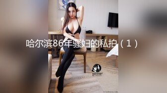 2024.03.20【酒店偷拍】苗条小美女，一开始还害羞捂着被子，舌吻一番就撅起屁股求草了