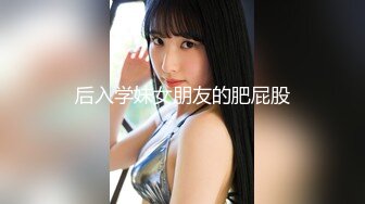 性感爆乳少妇口交后背猛干 大奶子一颤一颤 超刺激