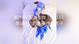 双马尾妹妹 JK装 露脸调教，酒店啪啪