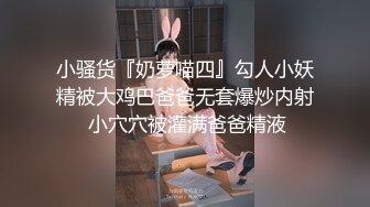 肥臀小炮友系列第一部叫声可射（手势验证在1分30秒）