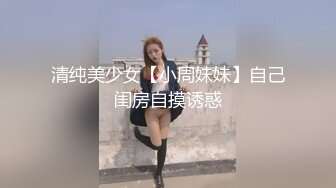 电子厂邪恶保安专门偷窥女工宿舍的各种春光 (2)