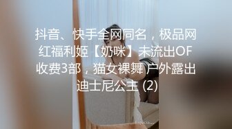 完美露脸，母狗就算是发烧了也不忘了发骚口活无敌（简芥约啪女主）