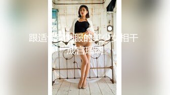 颜值不错挺嫩苗条面罩妹子双人啪啪性感白丝后入抽插骑坐最后内射很是诱惑不要错过1