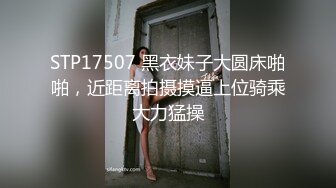  双飞大战大洋马，老外体力就是好女上操逼打桩大屌进出白虎穴