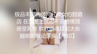  2024-05-19 绝对领域LY-57美乳姐姐的性体验课