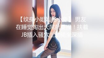  漂亮萝莉3P 女儿 累不累 我还没使劲呢 痛 人美逼紧 金钱的诱惑下 沦落为母猪