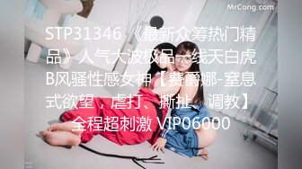 蜜桃影像PME131女房客被迫服侍房东