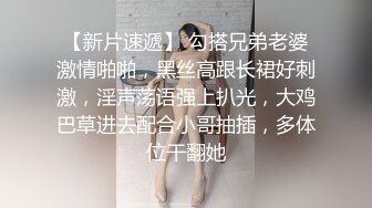 陌陌女给我口