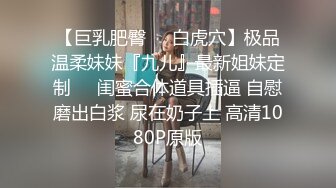 【本站独家赞助麻豆传媒】突然丧偶的美艳大嫂