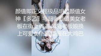 (麻豆传媒)(MDX0202)绿茶婊的留职手段-纪妍希