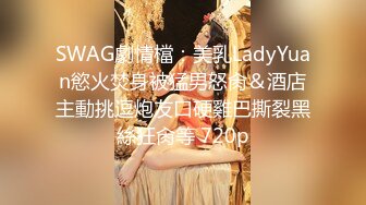 极品风骚少妇先洗澡诱惑，床上各种骚浪动作展示，揉奶玩逼玩奶子