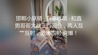 (精東影業)(jdbc-076)(20230906)強欲騷婦色誘水電工-希汶