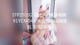 147_(sex)20231001_闷骚女