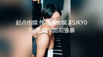 女优小姐姐第一次面试