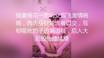 带相亲对象吃饭，拿着瓶子就吹，最后还不是便宜了我，小傻瓜