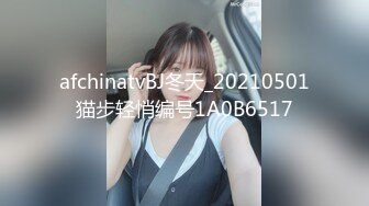 后入操出白浆