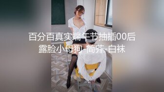 巨乳骚货『李葵』❤最新性爱订阅私拍 与炮友激情做爱 爆奶前后一晃一晃 爆浆内射 高清720P原版 (8)