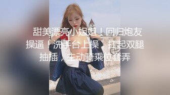 钢琴前操老婆