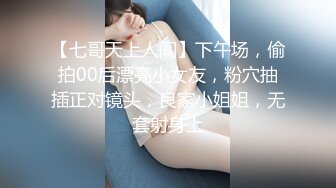 后入牛仔裤小骚妇