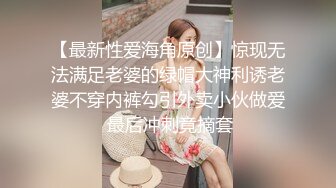  极品震撼丝袜骚妻某论坛大神最新性爱自拍白丝淫荡老婆的高潮性爱 新款姿势大开眼界