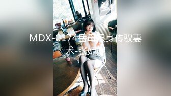 杭州某公司服装设计师