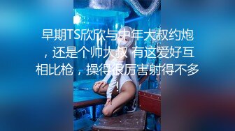 清纯白嫩21岁美容店漂亮大奶女技师小姐姐酒店援交生殖器粉嫩一条缝大量中出内射很有撸点