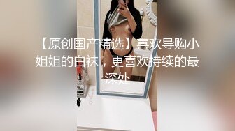  百度云高端泄密流出极品学院派反差婊母狗司雨与同居男友不雅视频