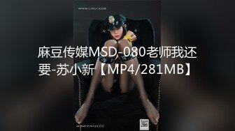 前后塞满爽翻天多毛壮熊三人组狂干48分钟完整版(上集) 