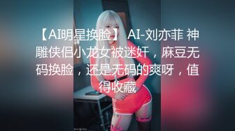 [2DF2]大学美女和男友在家爱爱自拍视频流出 - soav_evMerge [BT种子]