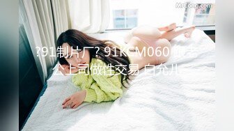 onlyfans甜美TS伪娘『Aliyah Rose lalalin010』约炮直男啪啪 自慰 粉丝订阅福利【78v】  (31)