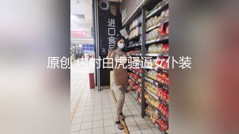 《重磅泄密宅男女神》推特OnlyFans超级人气小仙女【欲梦】最新付费露脸私拍第三季~三种大型道具疯狂进出白虎蜜穴白浆泛滥