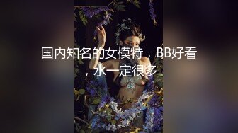 骚老婆自拍