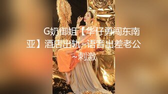 STP25585 兔子先生 TZ-050 东京约漂亮的美女 咲酱 爸爸今天玩的很开心 奖励300万日元 VIP2209