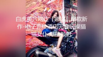  女神级短发连衣白裙小姐姐 风情真赞，白皙肉体甜美韵味淡雅气质 抱紧狠狠蹂躏鸡巴插嘴里啪啪大力操穴水印