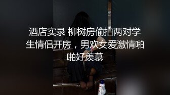 【糖心】女职员为了上位使出浑身解数为领导服务