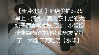 ★痴淫少女★ 极品鲜嫩白虎露脸网红美少女▌小鹿酱▌挑战后庭塞入36cm巨根尾巴 极限插入顶到肺 爆浆淫靡至极