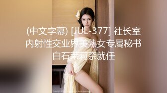  大眼萌妹子新人面孔露脸啪啪女上位无套暴力打桩战粉穴，超多花样角度刺激